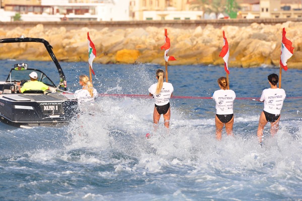 Wakeboard Championship
